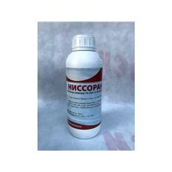 Ниссоран, СК, 10 мл / гормональный акарицид для уничтожения клещей