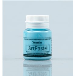 ArtPastel Голубой - Акрил.краска пастель, 80мл Уценка- просрочка