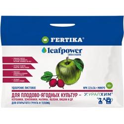 ФЕРТИКА LEAF POWER - для плодово-ягодных, 50 гр*5 шт