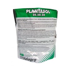 Плантафол 20+20+20 250гр / идеальное удобрение для листовой подкормки широкого спектра культур.
