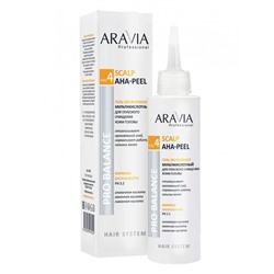 Aravia Гель-эксфолиант мультикислотный для глубокого очищения кожи головы / Scalp AHA-Peel, 150 мл
