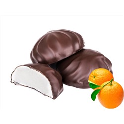 Белевский зефир в шоколаде «Апельсиновый фреш» 1,0кг