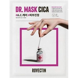 Rovectin/Успокаивающая тканевая маска Skin Essentials Dr. Mask Cica 25 мл.*5 шт.
