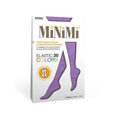 Гольфы женские ELASTIC 20 COLORS (2 пары)