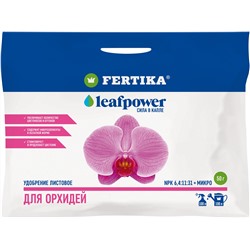 ФЕРТИКА LEAF POWER для орхидей, 50 гр*5 шт