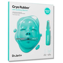 Dr.Jart+/Моделирующая маска с охлаждающим эффектом Dr.Jart+ Cryo Rubber With Soothing Allantoin
