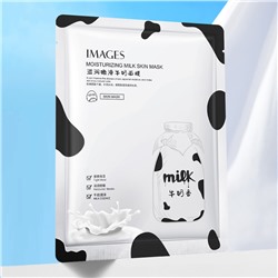 Ima*ge bea*uty, увлажняющая и разглаживающая молочная маска