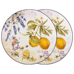 Набор тарелок закусочных «Прованс Лимоны» 2 пр. 20.5 см 104-574