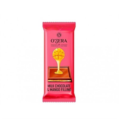 Шоколад «OZera»  молочный с желейной начинкой из манго, 24 г (заказ по 5 шт)