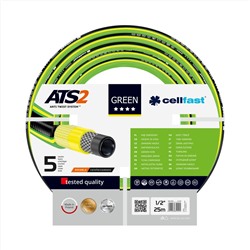 Садовый шланг GREEN ATS2™