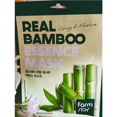 Farm Stay /Тканевая маска для лица с экстрактом бамбука. Real Bamboo Essence Mask. 10 шт.