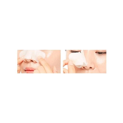 Ciracle / CIRACLE Blackhead Маска-патч Ciracle Pore Tightening Cellulose Patch 20шт.