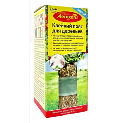 Клейкий пояс для деревьев Aeroxon "От насекомых" 1 шт.