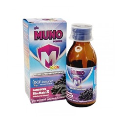 Витаминный порошок для повышения иммунитета у детей с экстрактом бузины от Muno Powder Kids Freshly Prepared Vitamins 28 гр