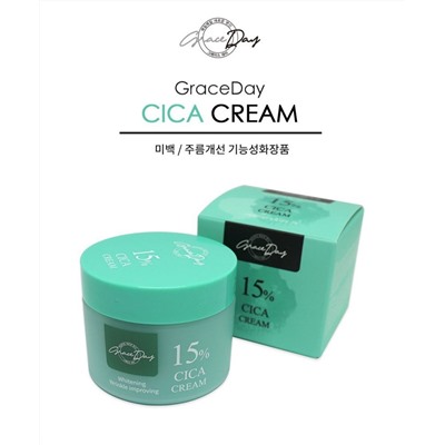 GRACE DAY / Смягчающий крем с Центеллой Азиатской Cica 15% Cream, 50мл
