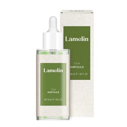 Lamelin/ Регенерирующая сыворотка с центеллой Cica Ampoule.