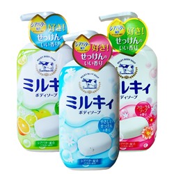 Японский Увлажняющий гель для душа, молочный, 550 мл