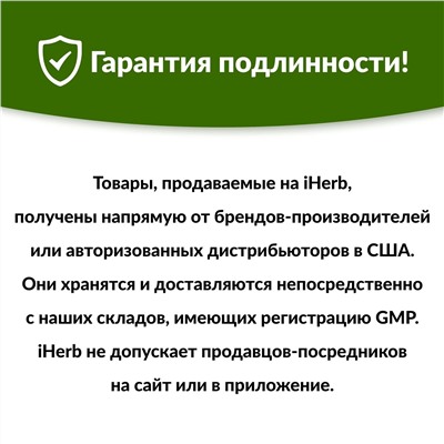 21st Century, цитрат кальция и витамин D3, максимальная эффективность, 75 таблеток