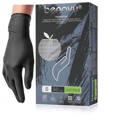 Перчатки нитриловые нестерильные, текстурованные на пальцах , черные, 50 пар/упаковке