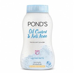 POND'S Минеральная рассыпчатая пудра для жирной и проблемной кожи / Oil Control & Anti Acne Translucent, 50 г