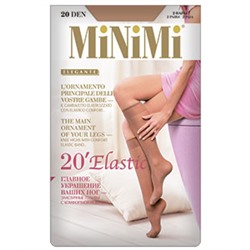 MINIMI ELASTIC 20 гольфы (2 пары)