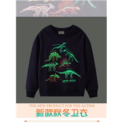 Светящийся свитер с динозавром для мальчиков