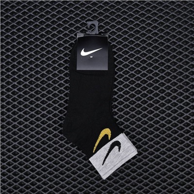 Носки Nike р-р 41-47 (2 пары)