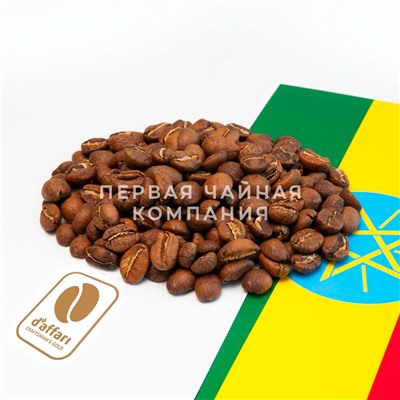 Кофе свежеобжаренный D'Affari "Эфиопия Мокко Иргачиф"