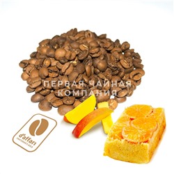 Кофе свежеобжаренный D'Affari "Апельсиновый тарт"