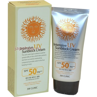 574892 3W Clinic Intensive UV Sun Block Cream SPF 50PA+++ Солнцезащитный крем для лица, 70 мл