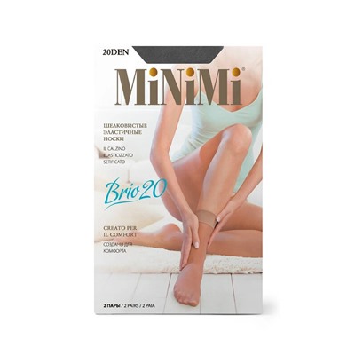 MINIMI BRIO 20 носки (2 пары)