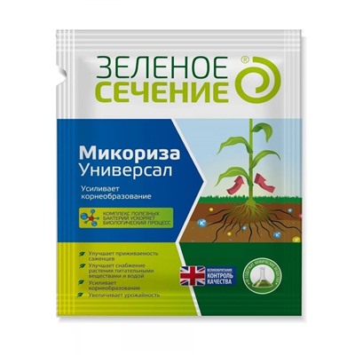 Микориза Универсал /50 гр.