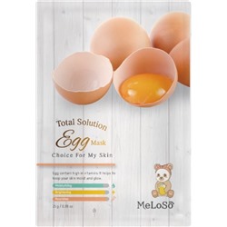 Meloso / Маска тканевая для лица с экстрактом яйца. 25 мл./10 шт.