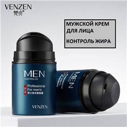 МУЖСКОЙ КРЕМ для лица с контролем жирности кожи 50гр ( ROREC VENZEN Men Oil Control Concealer Cream )