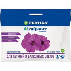 ФЕРТИКА LEAF POWER для петуний и балконных цветов, 50 гр*5 шт