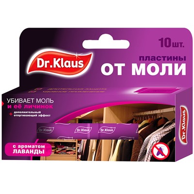 Dr.Klaus Пластины от МОЛИ, в коробке 10 шт*4шт