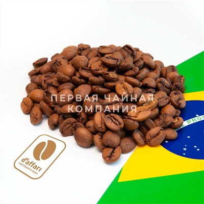 Кофе свежеобжаренный D'Affari "Бразилия"