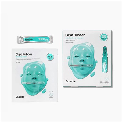 Dr.Jart+/Моделирующая маска с охлаждающим эффектом Dr.Jart+ Cryo Rubber With Soothing Allantoin