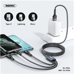 RE*MAX/Ruiliang IOS/Android/Type-c три в одном USB-кабель для передачи данных мобильный телефон зарядка
