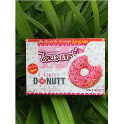 Капсулы для похудения и контроля веса от Donutt Brand, Daitally Dietary Supplement Product, 30+10 капсул