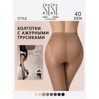 Колготки женские STYLE 40