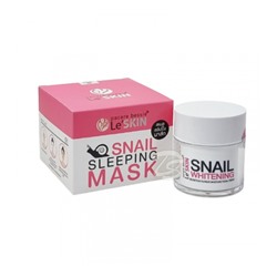 Ночная маска для лица с муцином улитки от Le' Skin Snail Sleeping Mask 50 мл