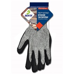 Перчатки противопорезные «БЕРТА®» с рельефным нитрильным покрытием ультрапрочные (5 класс) (арт. 555