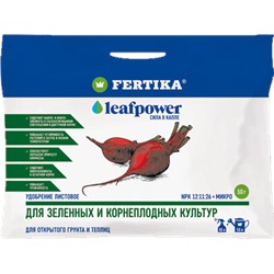 ФЕРТИКА LEAF POWER для зелени и корнеплодных культур, 50 гр*5 шт