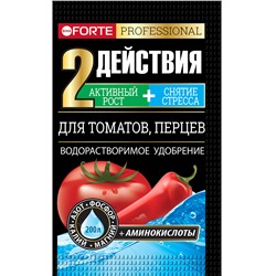 BONA FORTE Удобрение водорастворимое Для томатов и перцев с аминокислотами, 100 г*10ШТ