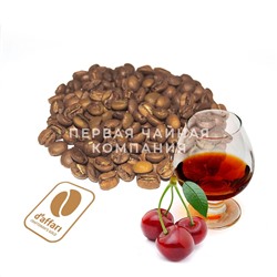 D'Affari "Ромовая вишня", кофе свежеобжаренный