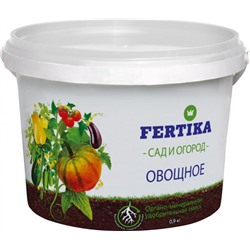 ФЕРТИКА - для овощей (ОМУ) NPK 10:5:8 + ГУМАТ 18% + МИКРО, контейнер 0,9 кг