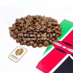 D'Affari "Кения АВ", кофе свежеобжаренный