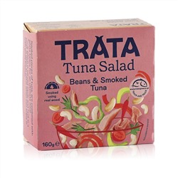 Салат из копченого тунца с фасолью, TRATA 160г, 2 штуки