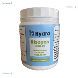 Ризопон имк 1% стимулятор корнеобразования (Rizopon)